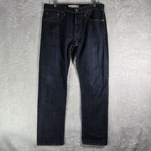 Gap Kaihara Japanese Selvedge Jeans Mens Size 31x30 Straight Blue Button Fly